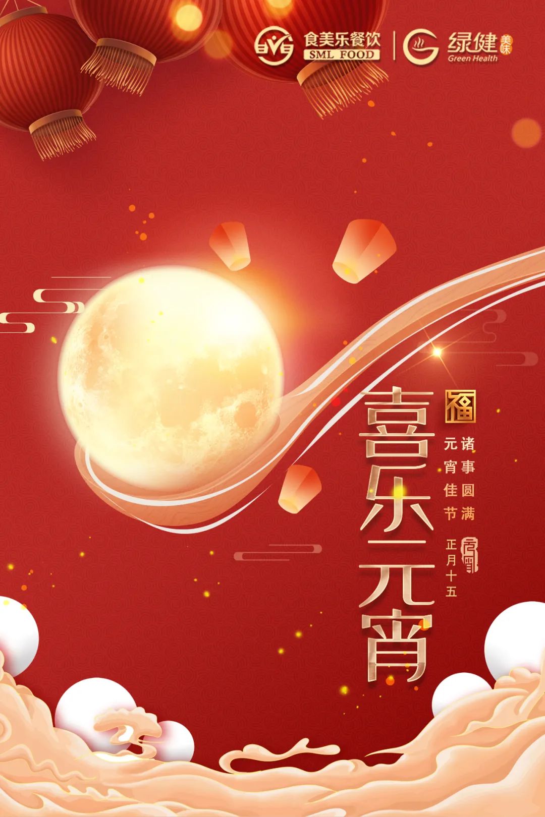 1708995172270296.jpg 微信圖片_20240227085244.jpg